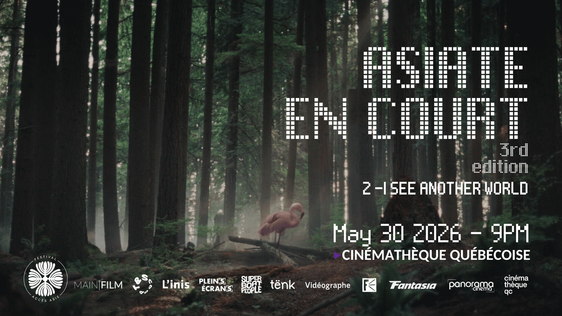 Asiate en court (3rd edition) Session 2 - I See Another World