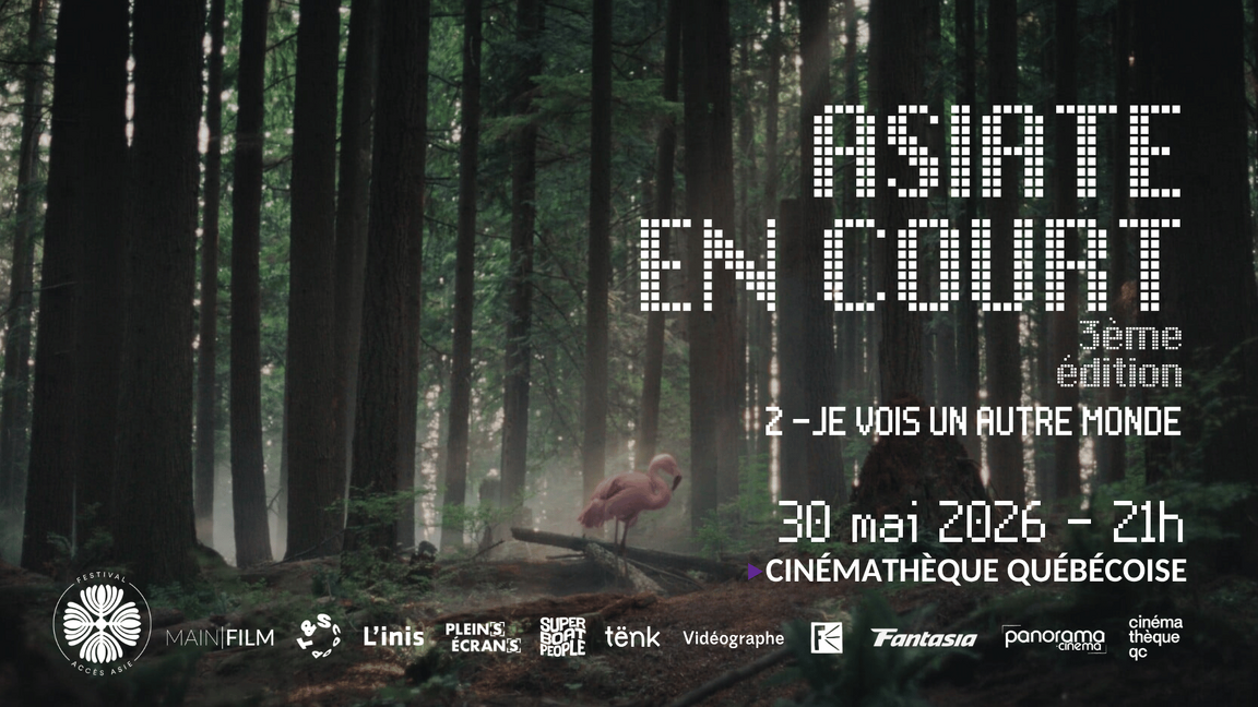 Asiate en court (3ème édition) Séance 2 - Je vois un autre monde