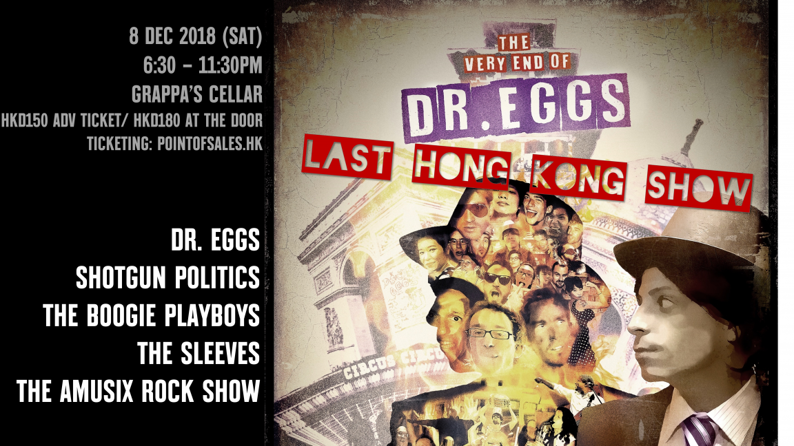 THE VERY END OF DR. EGGS
