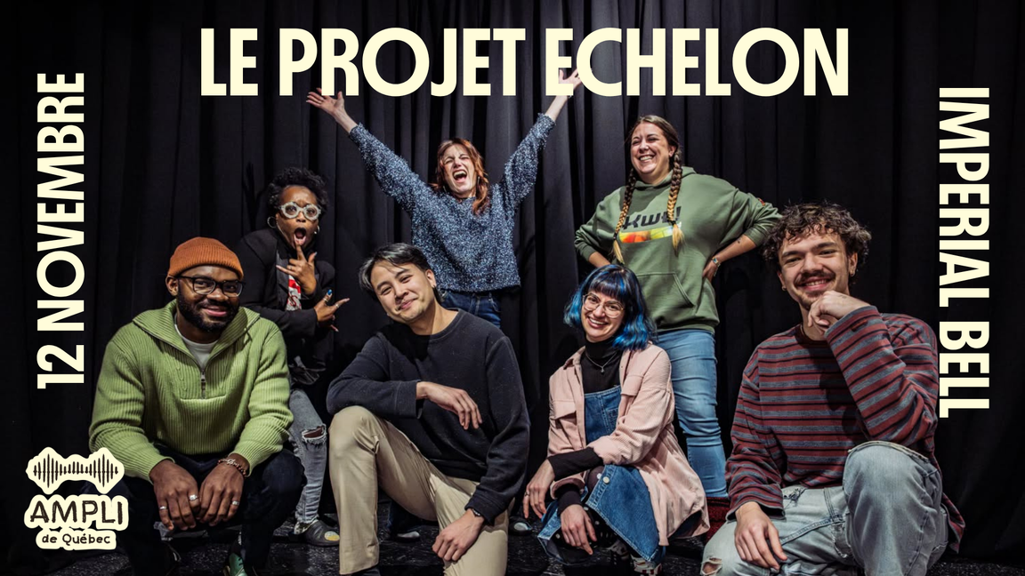 LANCEMENT DES ARTISTES DU PROJET ÉCHELON