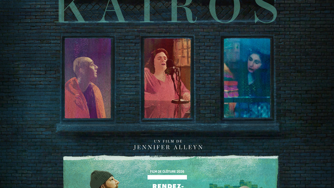 KAIROS