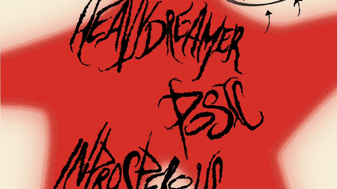 HEAVYDREAMER