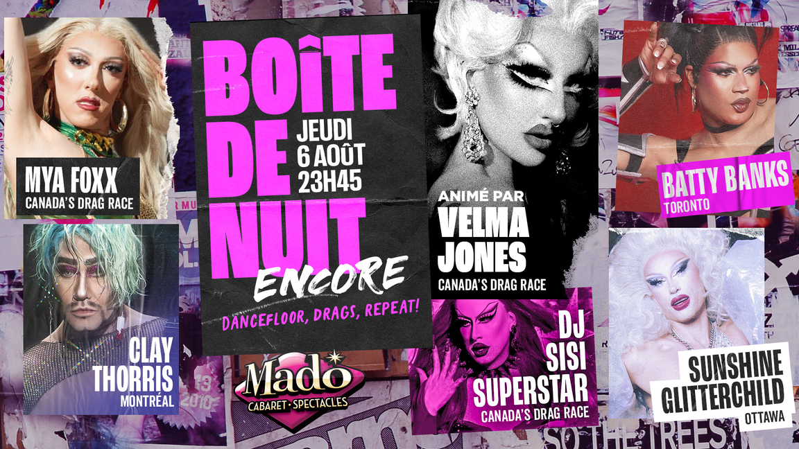 Boîte de nuit