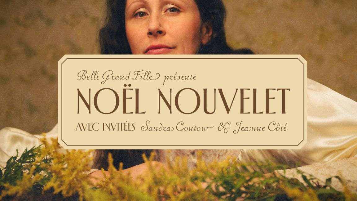 Belle Grand Fille et invité.e.s