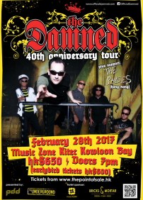 The Damned live in Hong Kong