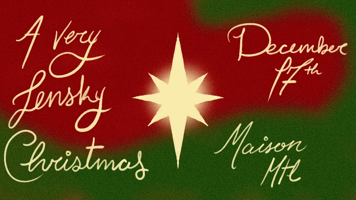 A Very Lensky Christmas