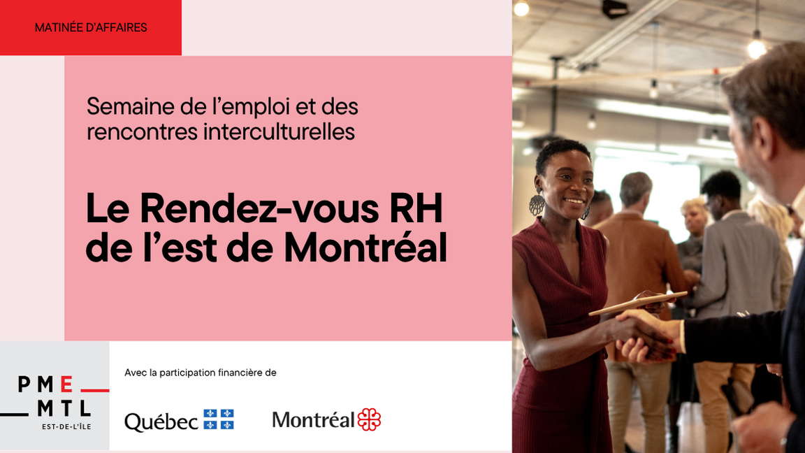 Le Rendez-vous RH de l’est de Montréal
