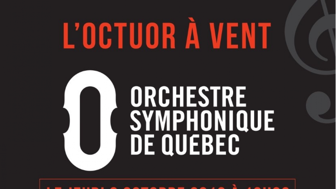 L'Octuor à vent de l'Orchestre symphonique de Québec