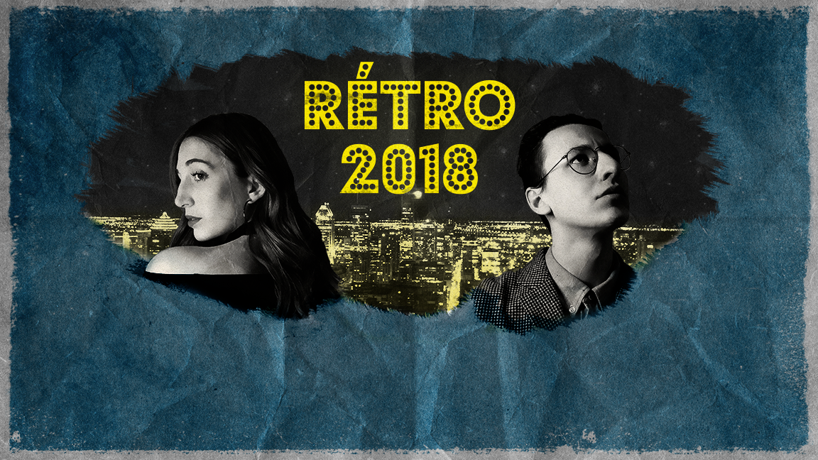 La Rétrospective 2018 - UdeM