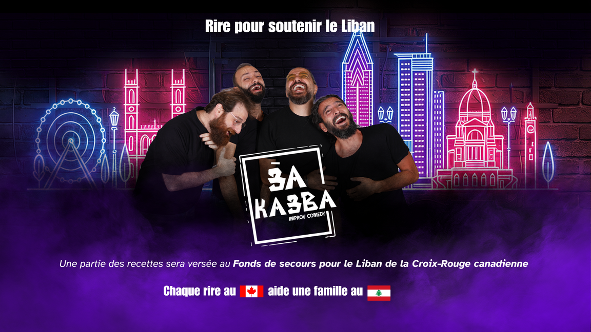 3a Ka3ba Improv Comedy