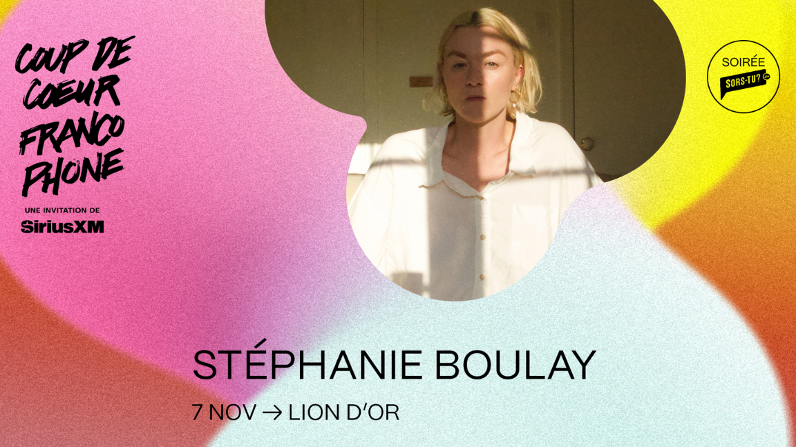 Stéphanie Boulay - Est-ce que quelqu'un me voit ?