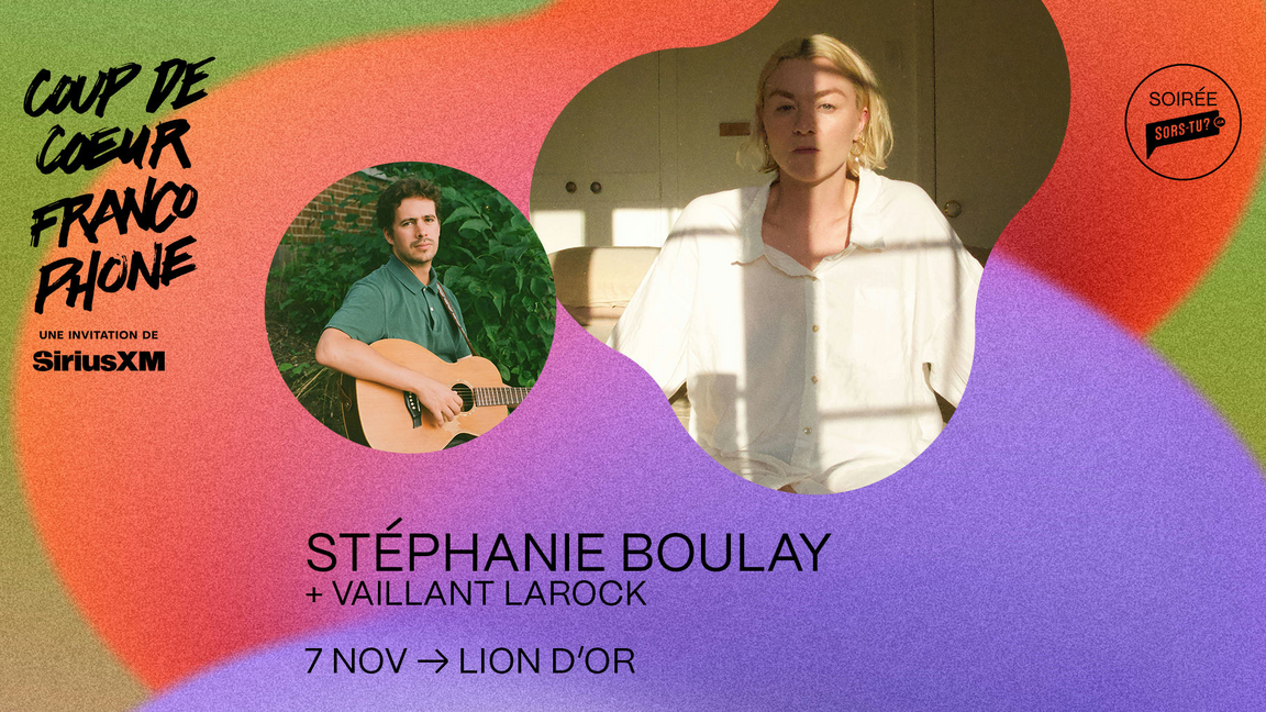 Stéphanie Boulay - Est-ce que quelqu'un me voit ?
