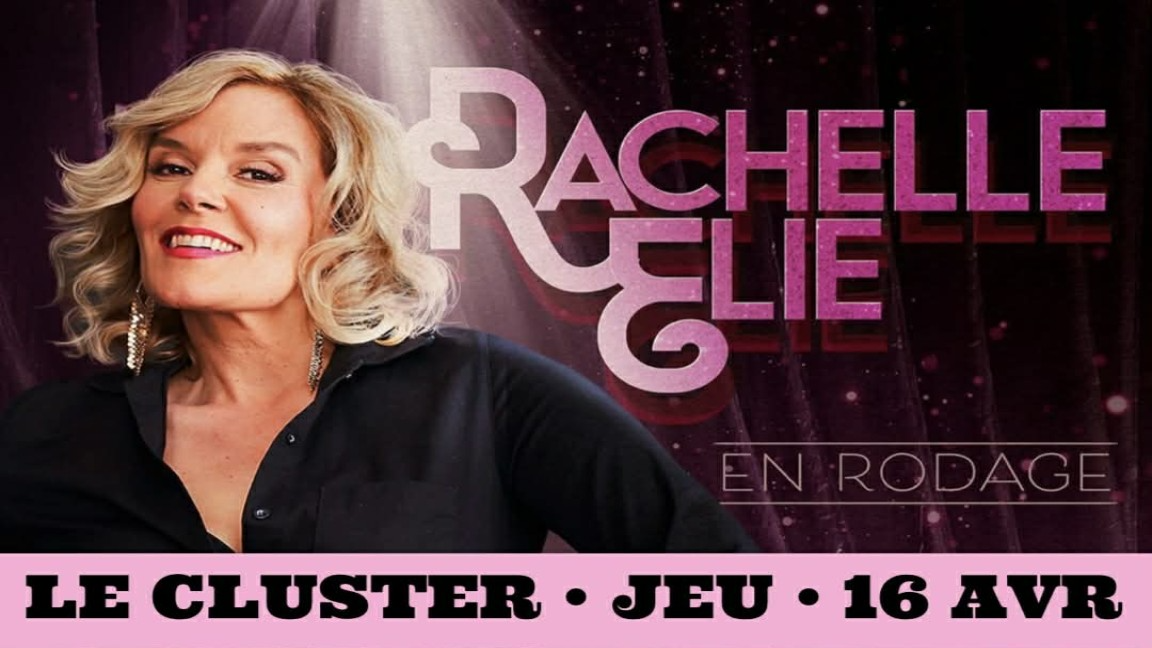 LES DROLES DE JEUDI DU CLUSTER