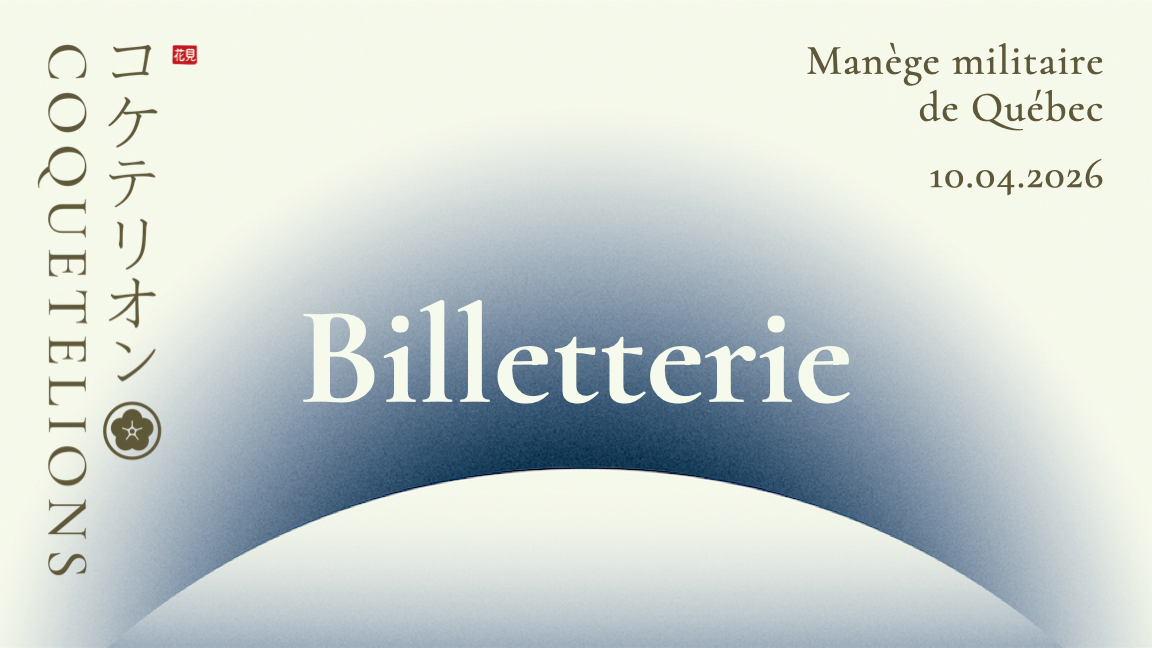 61e Coquetélions 10 avril 2026