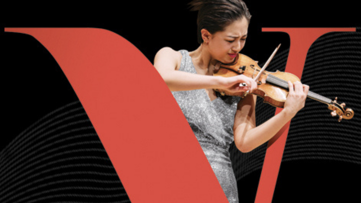 Concours musical international de Montréal