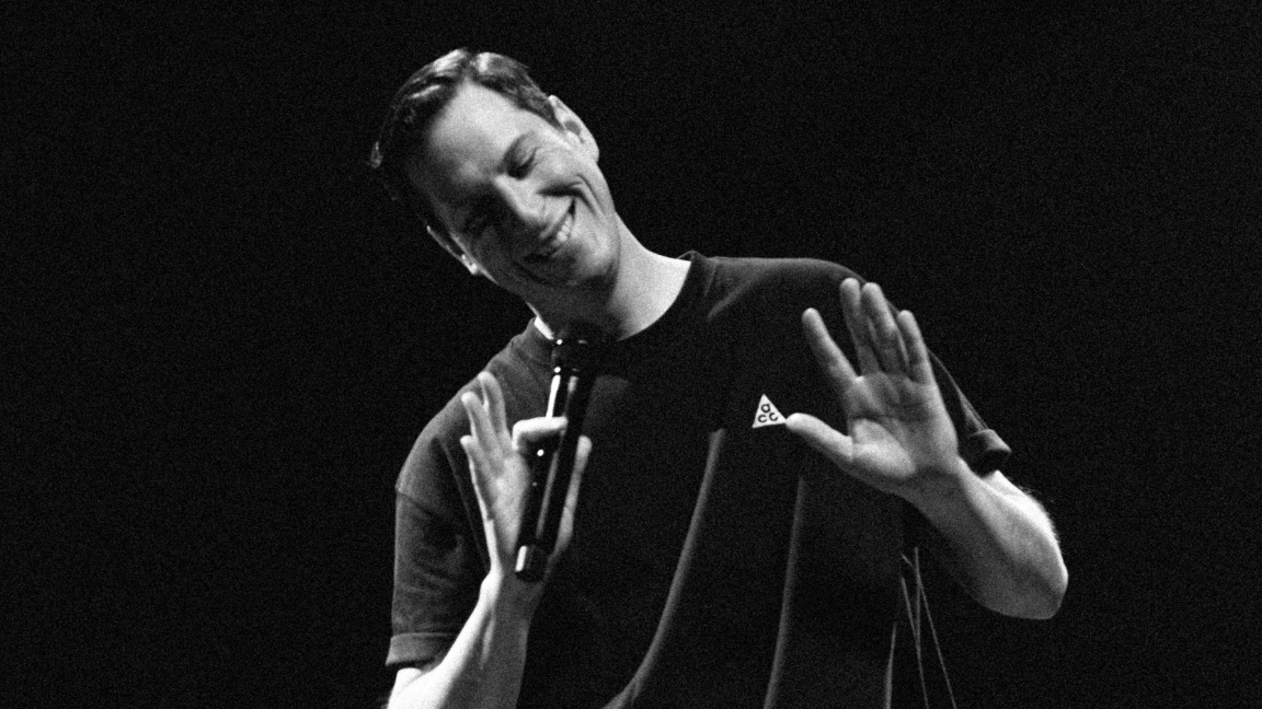 Guillaume Pineault - En rodage