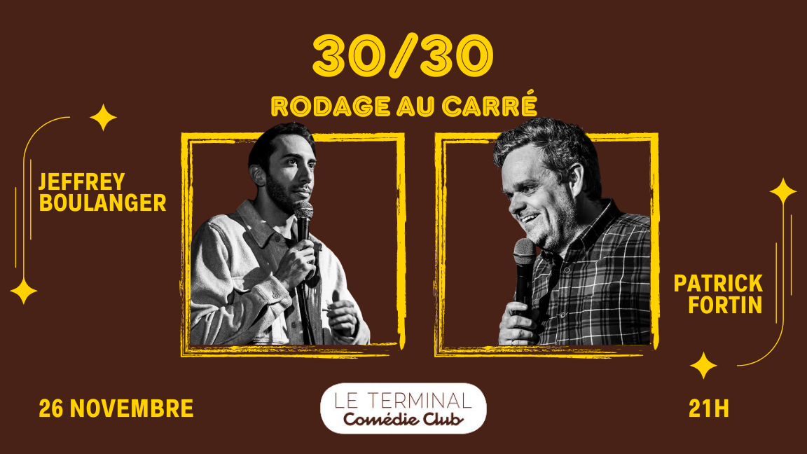 Jeffrey Boulanger - Patrick Fortin / Rodage au carré