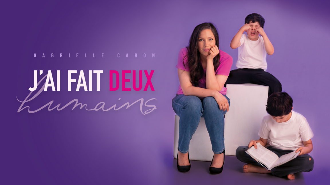 Gabrielle Caron - J'ai fait deux humains
