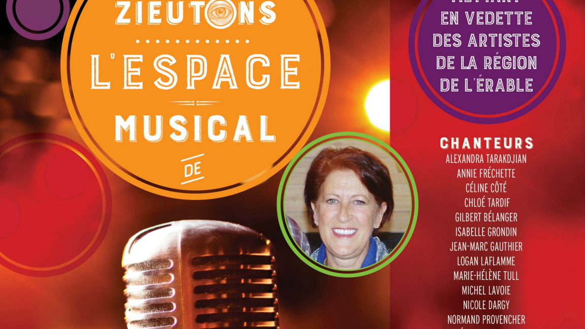 Espace Sophia présente ZIEUTONS L'ESPACE D'ÉLISE LACHANCE VIGNEAULT