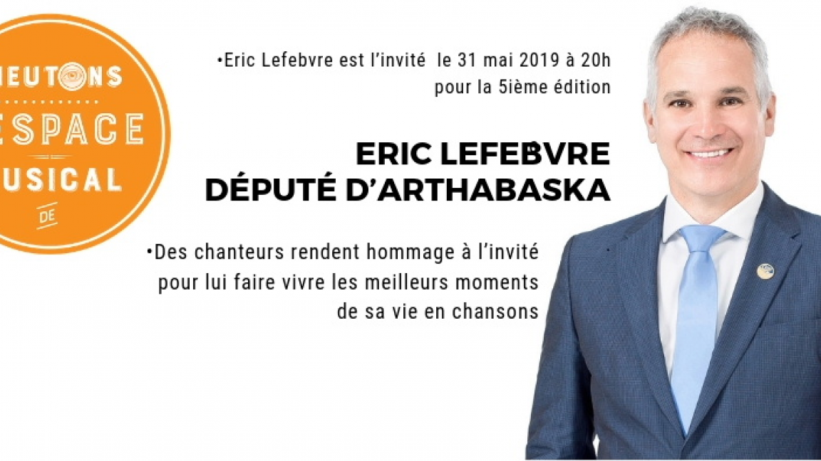 ZIEUTONS L'ESPACE D'ERIC LEFEBVRE