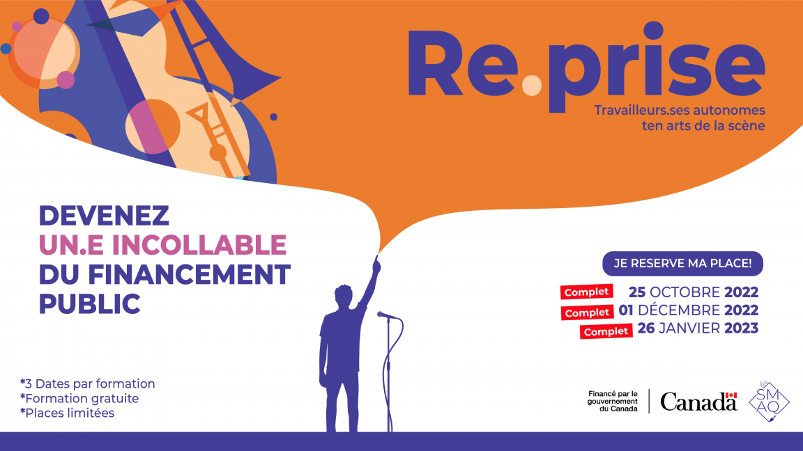 Devenez un.e incollable du financement public