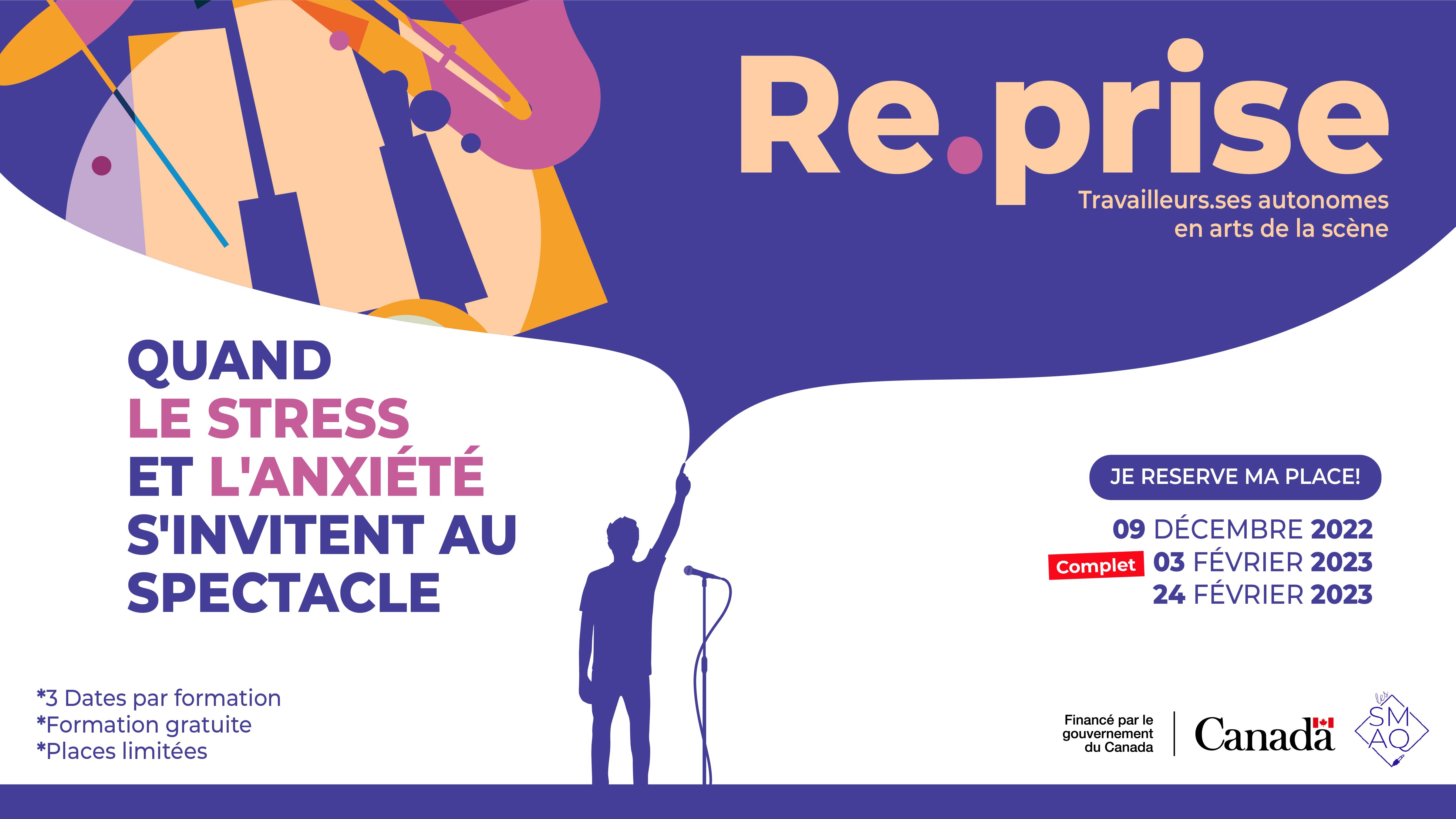 Quand le stress et l'anxiété s'invitent au spectacle