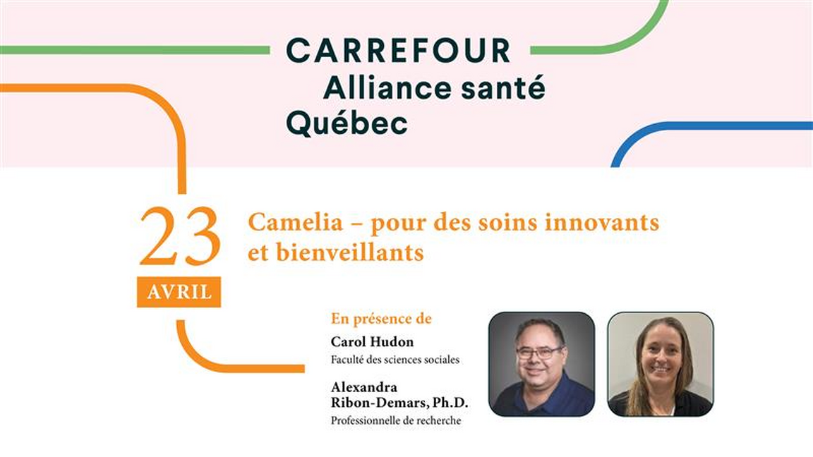 Camelia – pour des soins innovants et bienveillants