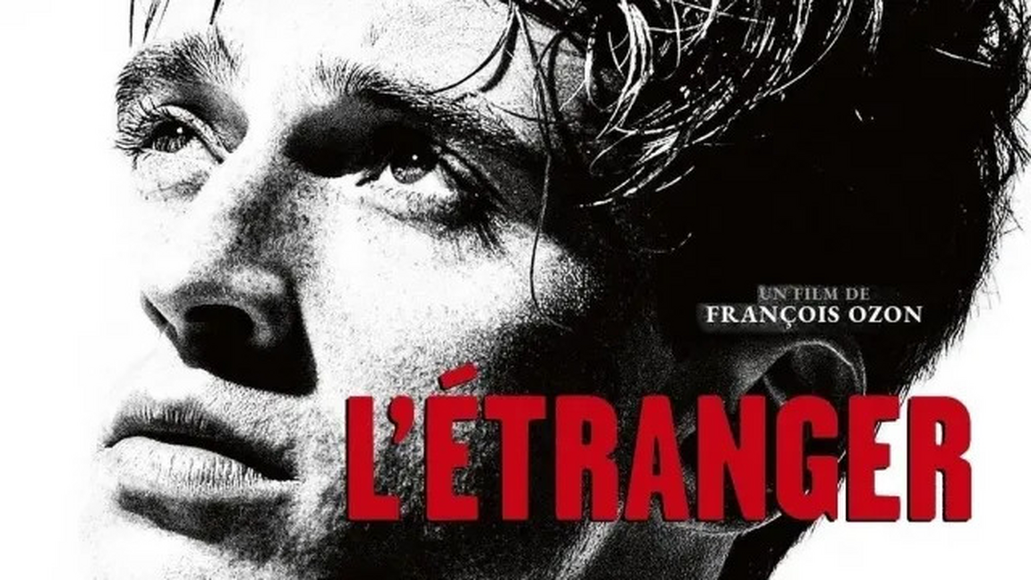 FCFC26 L’Étranger