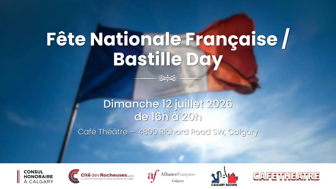 Fête nationale française