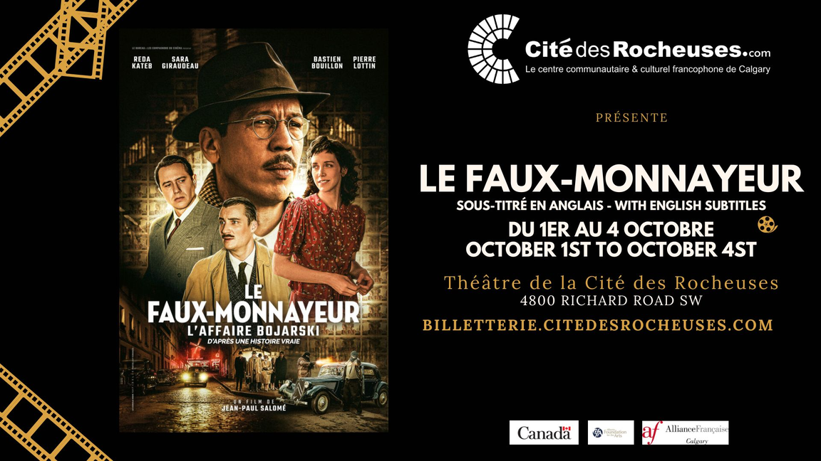 Cinéma : The Money Maker