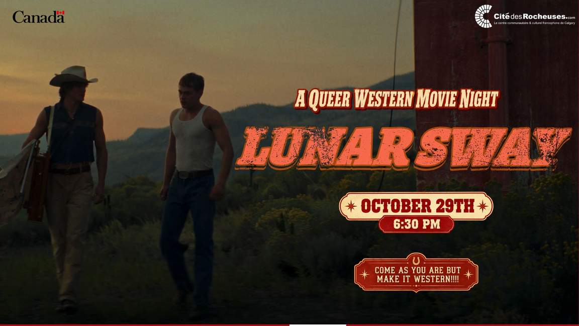 Cinéma : LUNAR SWAY