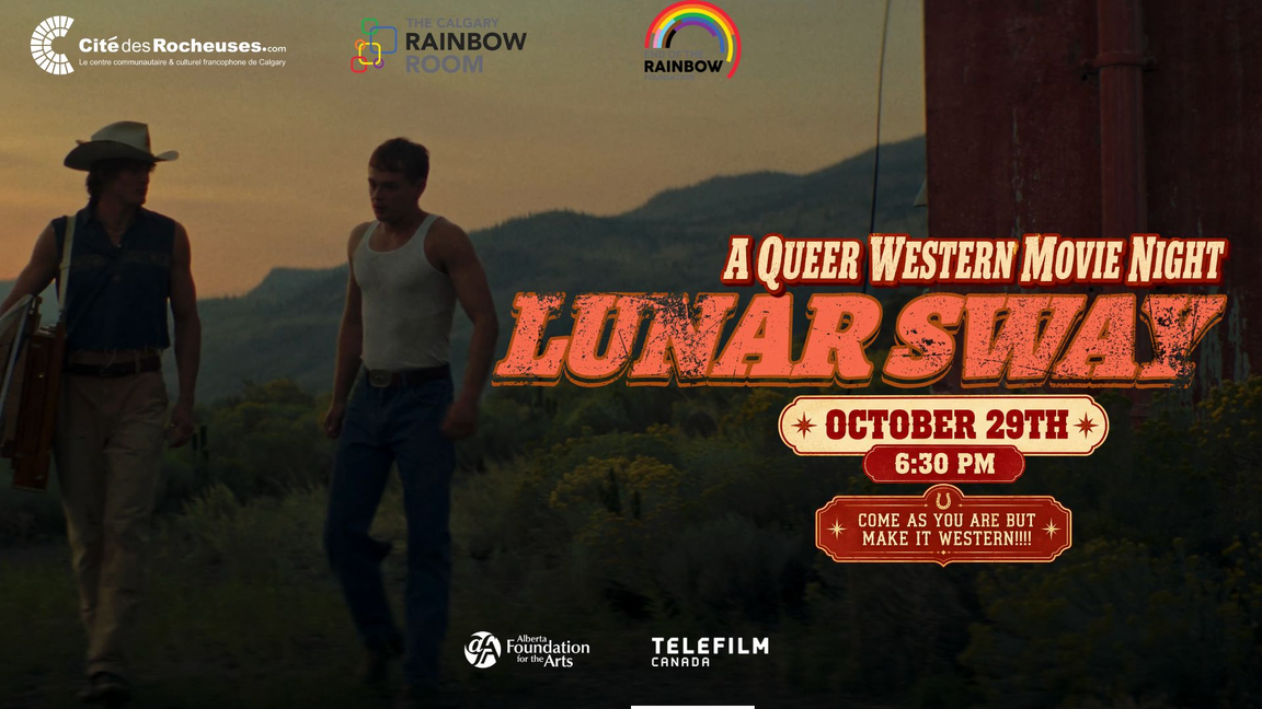 Movie : LUNAR SWAY