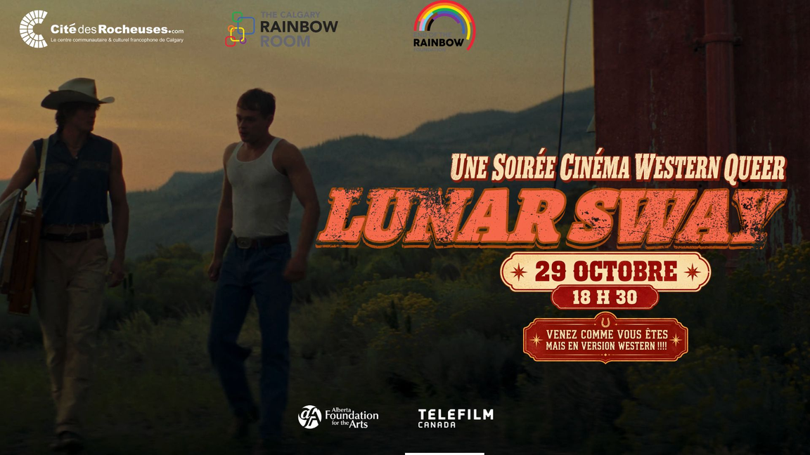 Cinéma : LUNAR SWAY