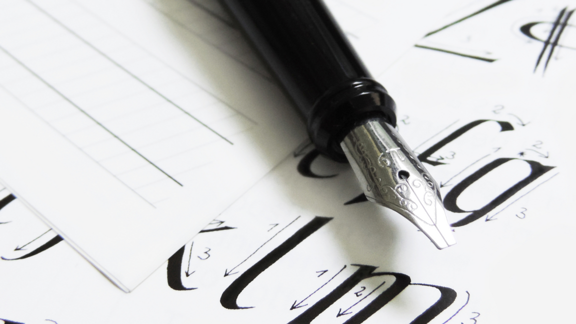 Initiation à la calligraphie