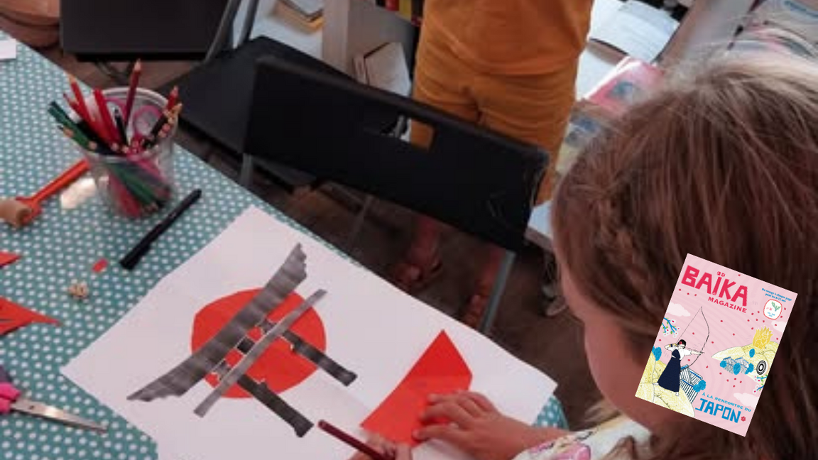 Atelier culturel Baïka : Mythologie japonaise (6 ans et plus)