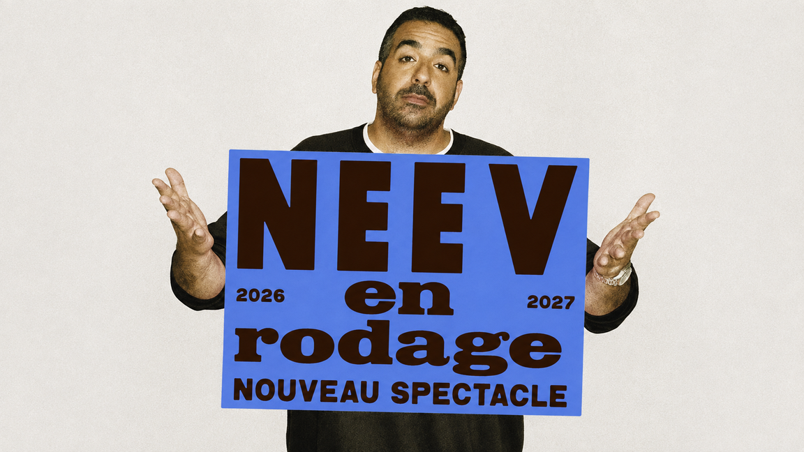 Neev - En Rodage