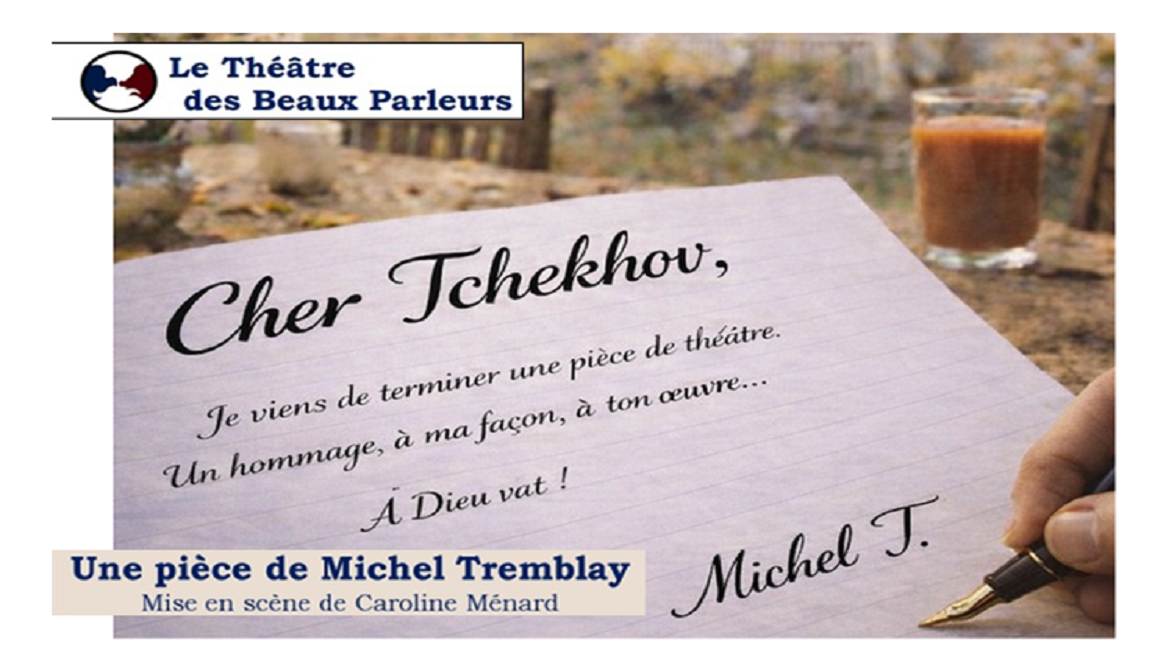 FATV: Cher Tchekhov