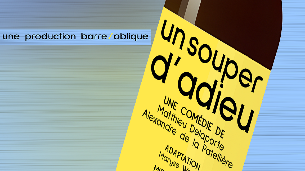 FATV: Un souper d'adieu (13 ans et +)