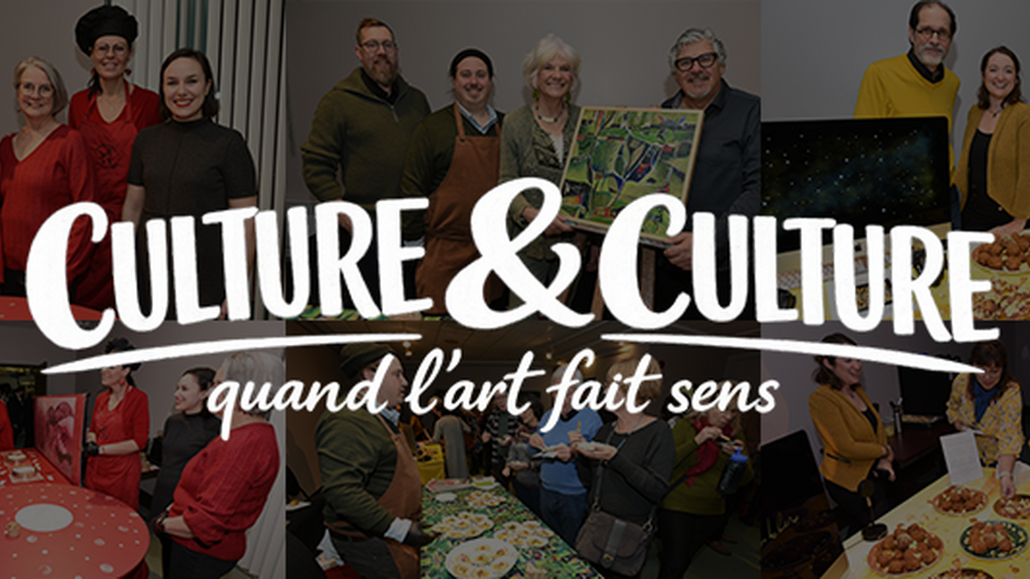 Culture & Culture: quand l'art fait sens! - 2e édition