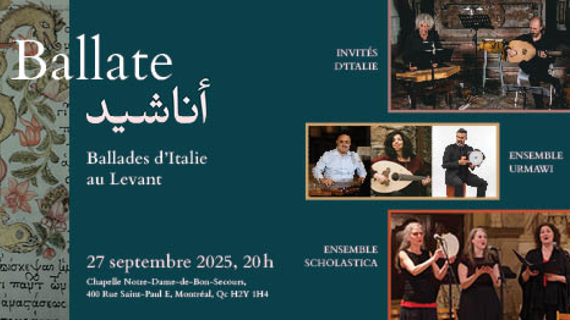 Ballate  أناشيد