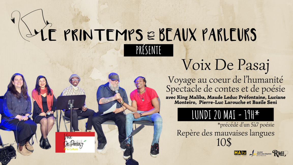 Voyage au coeur de l'humanité