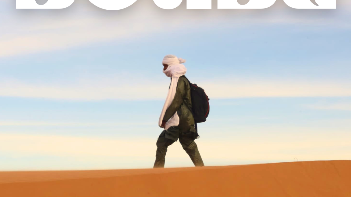 BOUBÉ en concert à la MARCHE À CÔTÉ