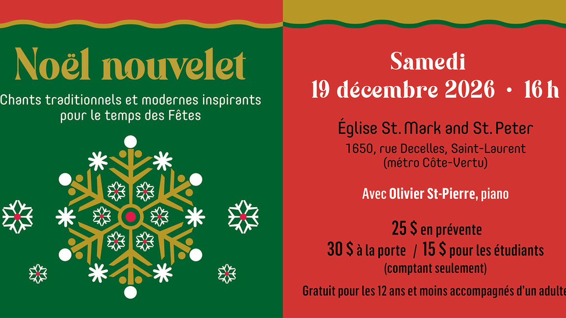 Concert de Noël 2026 : Noël nouvelet !