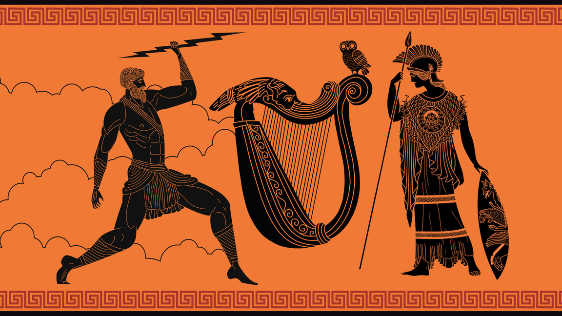 Mythomane, contes et légendes de la Grèce antique par Thomas Hellman