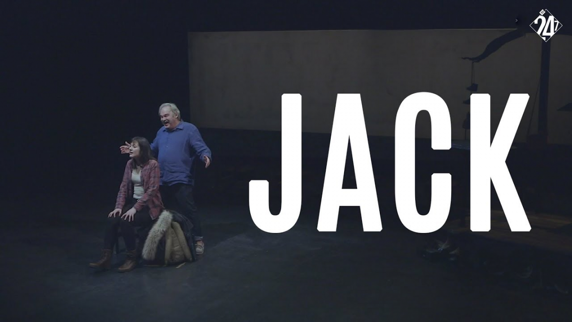 Jack (avec surtitres anglais)