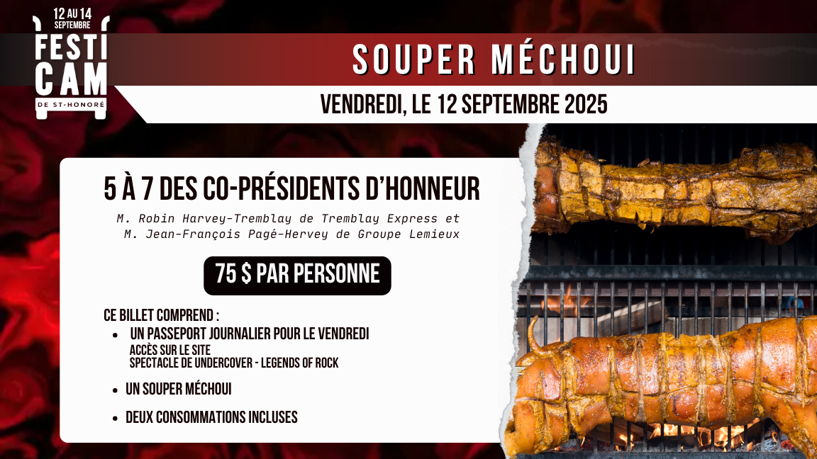 2025 - SOUPER MÉCHOUI DES CO-PRÉSIDENTS D'HONNEUR