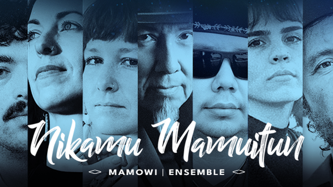 Nikamu Mamuitun