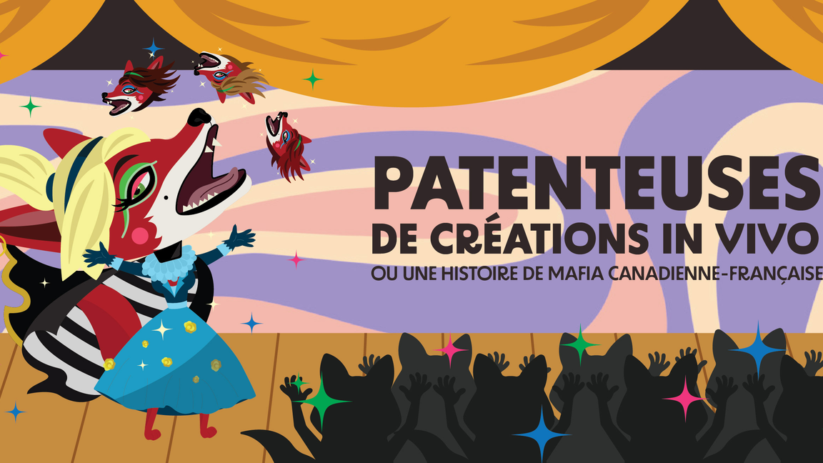 Patenteuses