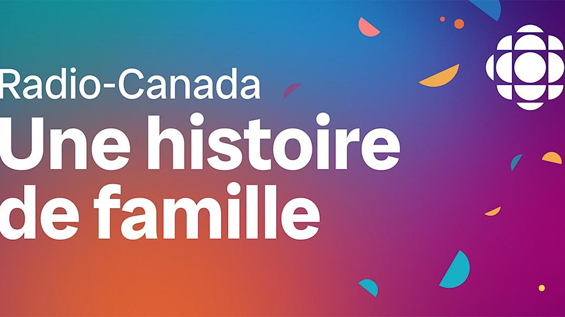 Venez fêter avec nous!