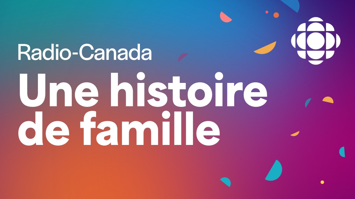 Venez fêter avec nous!